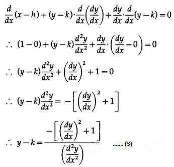 Maharashtra-Board-12th-Maths-Solutions-Chapter-6-Differential-Equations-Ex-6.2-Q6.1