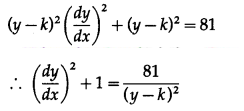 Maharashtra-Board-12th-Maths-Solutions-Chapter-6-Differential-Equations-Ex-6.2-Q6.2