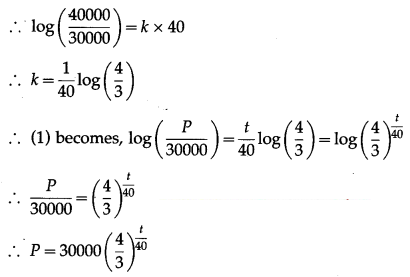 Maharashtra-Board-12th-Maths-Solutions-Chapter-6-Differential-Equations-Ex-6.6-Q7