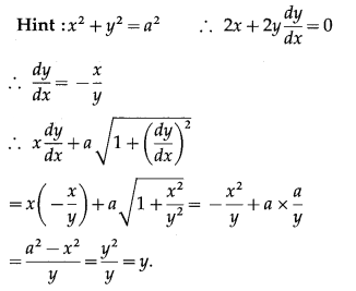 Maharashtra-Board-12th-Maths-Solutions-Chapter-6-Differential-Equations-Miscellaneous-Exercise-6-I-Q3