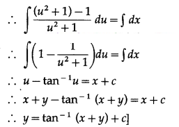 Maharashtra-Board-12th-Maths-Solutions-Chapter-6-Differential-Equations-Miscellaneous-Exercise-6-I-Q7.1