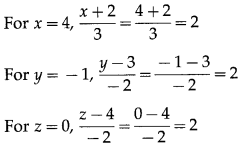 Maharashtra-Board-12th-Maths-Solutions-Chapter-6-Line-and-Plane-Ex-6.1-9