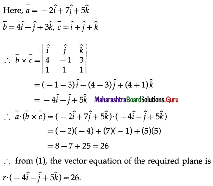 Maharashtra-Board-12th-Maths-Solutions-Chapter-6-Line-and-Plane-Ex-6.3-5
