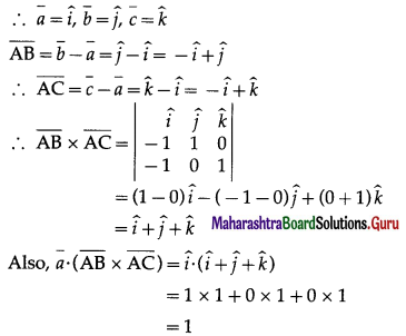 Maharashtra-Board-12th-Maths-Solutions-Chapter-6-Line-and-Plane-Ex-6.3-8