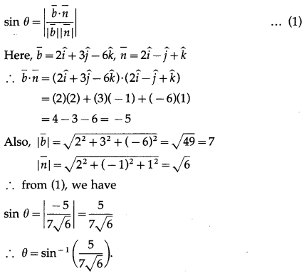 Maharashtra-Board-12th-Maths-Solutions-Chapter-6-Line-and-Plane-Ex-6.4-2