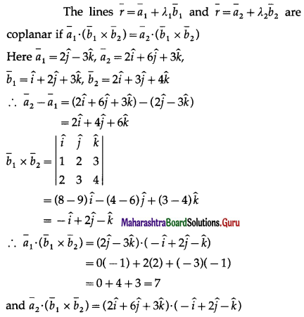 Maharashtra-Board-12th-Maths-Solutions-Chapter-6-Line-and-Plane-Ex-6.4-3