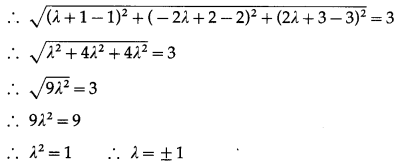 Maharashtra-Board-12th-Maths-Solutions-Chapter-6-Line-and-Plane-Miscellaneous-Exercise-6A-25