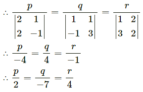 Maharashtra-Board-12th-Maths-Solutions-Chapter-6-Line-and-Plane-Miscellaneous-Exercise-6A-3