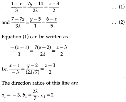 Maharashtra-Board-12th-Maths-Solutions-Chapter-6-Line-and-Plane-Miscellaneous-Exercise-6A-5