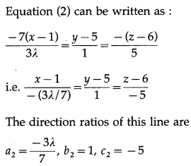Maharashtra-Board-12th-Maths-Solutions-Chapter-6-Line-and-Plane-Miscellaneous-Exercise-6A-6
