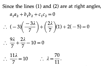 Maharashtra-Board-12th-Maths-Solutions-Chapter-6-Line-and-Plane-Miscellaneous-Exercise-6A-7