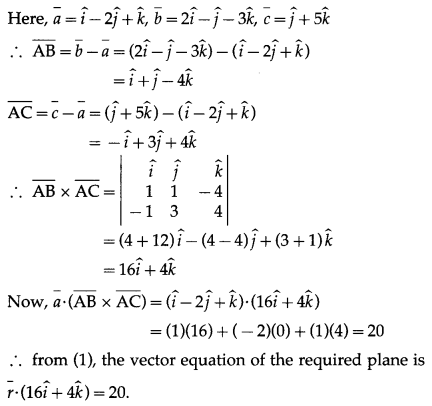 Maharashtra-Board-12th-Maths-Solutions-Chapter-6-Line-and-Plane-Miscellaneous-Exercise-6B-10