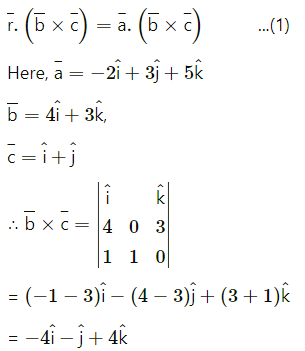 Maharashtra-Board-12th-Maths-Solutions-Chapter-6-Line-and-Plane-Miscellaneous-Exercise-6B-13