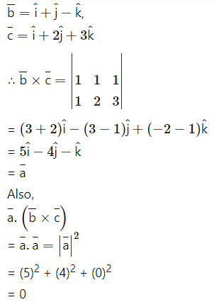 Maharashtra-Board-12th-Maths-Solutions-Chapter-6-Line-and-Plane-Miscellaneous-Exercise-6B-15