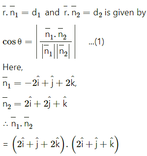 Maharashtra-Board-12th-Maths-Solutions-Chapter-6-Line-and-Plane-Miscellaneous-Exercise-6B-19