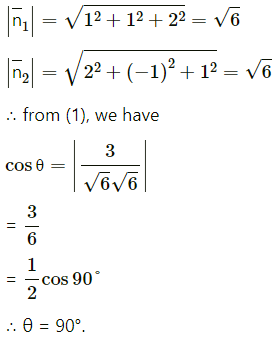 Maharashtra-Board-12th-Maths-Solutions-Chapter-6-Line-and-Plane-Miscellaneous-Exercise-6B-20