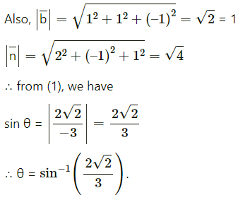 Maharashtra-Board-12th-Maths-Solutions-Chapter-6-Line-and-Plane-Miscellaneous-Exercise-6B-22