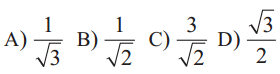 Maharashtra-Board-12th-Maths-Solutions-Chapter-6-Line-and-Plane-Miscellaneous-Exercise-6B-3