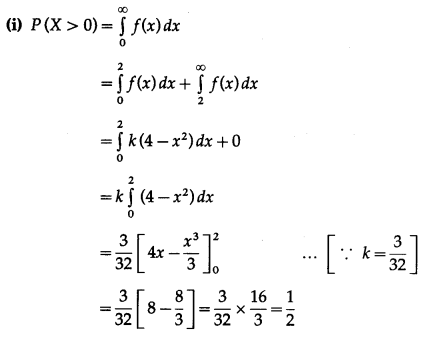 Maharashtra-Board-12th-Maths-Solutions-Chapter-7-Probability-Distributions-Ex-7.2-Q7.1