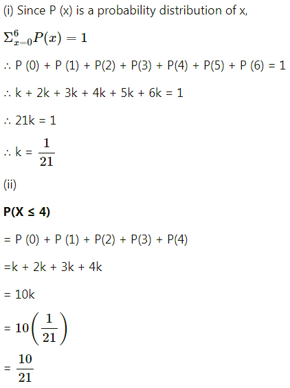 Maharashtra-Board-12th-Maths-Solutions-Chapter-7-Probability-Distributions-Miscellaneous-Exercise-7-II-Q2.1
