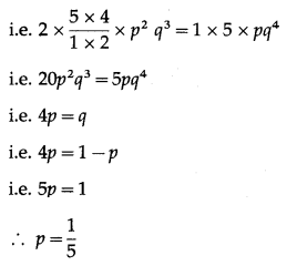 Maharashtra-Board-12th-Maths-Solutions-Chapter-8-Binomial-Distribution-Miscellaneous-Exercise-8-II-Q17.1