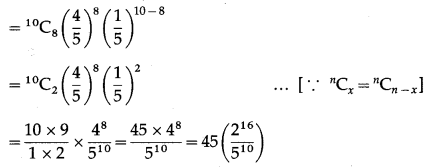 Maharashtra-Board-12th-Maths-Solutions-Chapter-8-Binomial-Distribution-Miscellaneous-Exercise-8-II-Q4