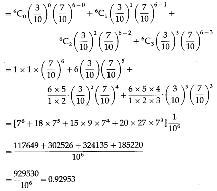 Maharashtra-Board-12th-Maths-Solutions-Chapter-8-Binomial-Distribution-Miscellaneous-Exercise-8-II-Q6