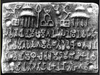 Maharashtra-Board-Class-10-History-Solutions-Chapter-2-Historiography-Indian-Tradition-11