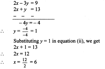 Maharashtra-Board-Class-10-Maths-Solutions-Chapter-1-Linear-Equations-in-Two-Variables-Ex-1.1-3