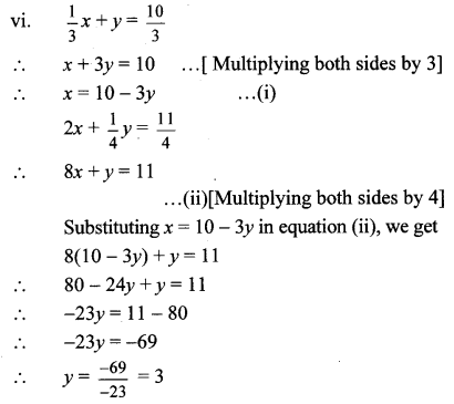 Maharashtra-Board-Class-10-Maths-Solutions-Chapter-1-Linear-Equations-in-Two-Variables-Ex-1.1-4