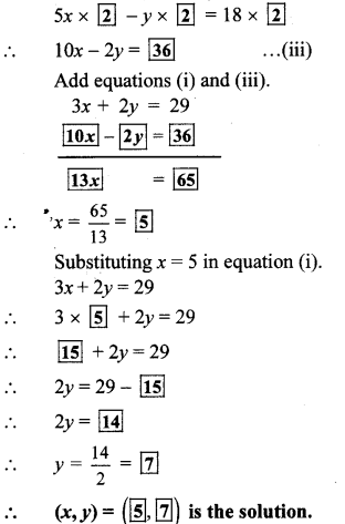 Maharashtra-Board-Class-10-Maths-Solutions-Chapter-1-Linear-Equations-in-Two-Variables-Ex-1.1-8