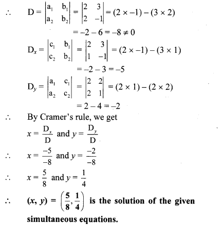 Maharashtra-Board-Class-10-Maths-Solutions-Chapter-1-Linear-Equations-in-Two-Variables-Practice-Set-Ex-1.3-11