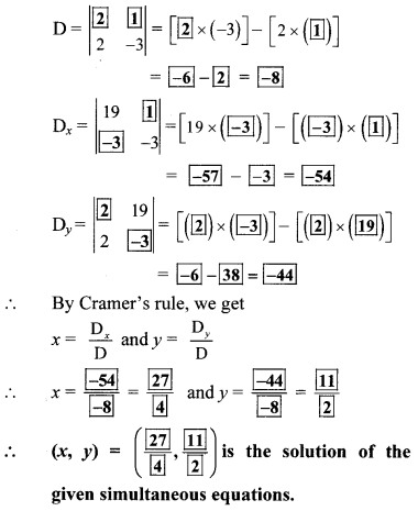 Maharashtra-Board-Class-10-Maths-Solutions-Chapter-1-Linear-Equations-in-Two-Variables-Practice-Set-Ex-1.3-12