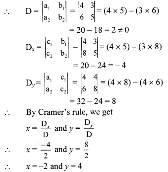 Maharashtra-Board-Class-10-Maths-Solutions-Chapter-1-Linear-Equations-in-Two-Variables-Practice-Set-Ex-1.3-6