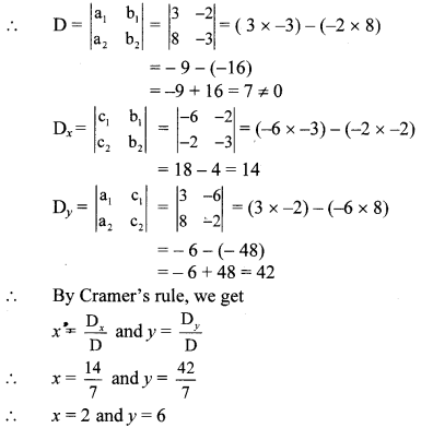 Maharashtra-Board-Class-10-Maths-Solutions-Chapter-1-Linear-Equations-in-Two-Variables-Practice-Set-Ex-1.3-8