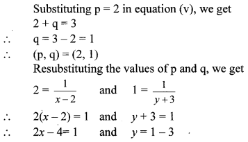 Maharashtra-Board-Class-10-Maths-Solutions-Chapter-1-Linear-Equations-in-Two-Variables-Practice-Set-Ex-1.4-10