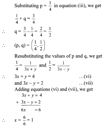 Maharashtra-Board-Class-10-Maths-Solutions-Chapter-1-Linear-Equations-in-Two-Variables-Practice-Set-Ex-1.4-13