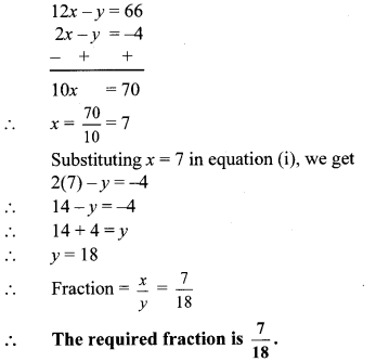 Maharashtra-Board-Class-10-Maths-Solutions-Chapter-1-Linear-Equations-in-Two-Variables-Practice-Set-Ex-1.5-5
