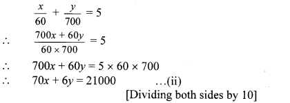 Maharashtra-Board-Class-10-Maths-Solutions-Chapter-1-Linear-Equations-in-Two-Variables-Practice-Set-Ex-1.5-7