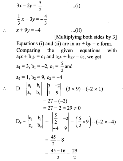 Maharashtra-Board-Class-10-Maths-Solutions-Chapter-1-Linear-Equations-in-Two-Variables-Problem-Set-18