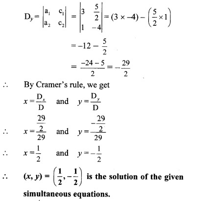 Maharashtra-Board-Class-10-Maths-Solutions-Chapter-1-Linear-Equations-in-Two-Variables-Problem-Set-19