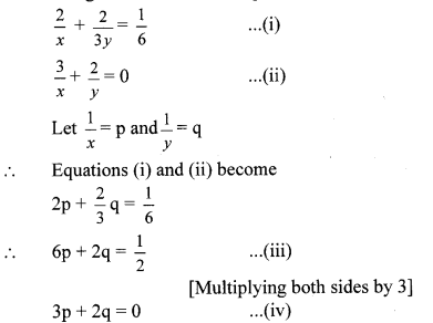 Maharashtra-Board-Class-10-Maths-Solutions-Chapter-1-Linear-Equations-in-Two-Variables-Problem-Set-24