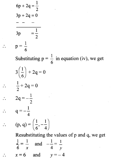 Maharashtra-Board-Class-10-Maths-Solutions-Chapter-1-Linear-Equations-in-Two-Variables-Problem-Set-25