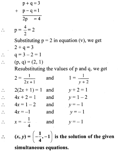 Maharashtra-Board-Class-10-Maths-Solutions-Chapter-1-Linear-Equations-in-Two-Variables-Problem-Set-27
