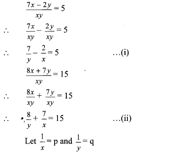 Maharashtra-Board-Class-10-Maths-Solutions-Chapter-1-Linear-Equations-in-Two-Variables-Problem-Set-30