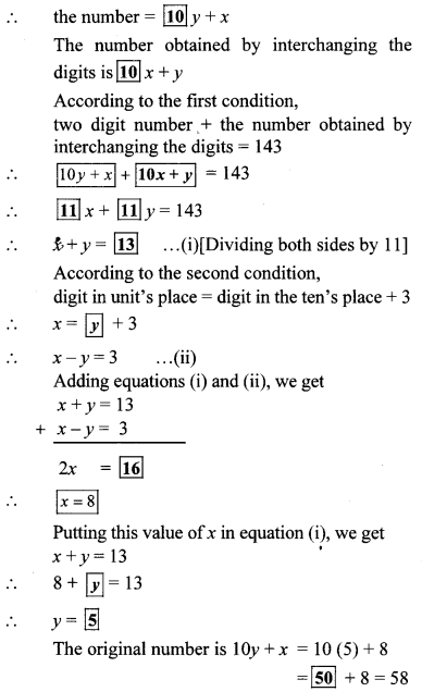 Maharashtra-Board-Class-10-Maths-Solutions-Chapter-1-Linear-Equations-in-Two-Variables-Problem-Set-35