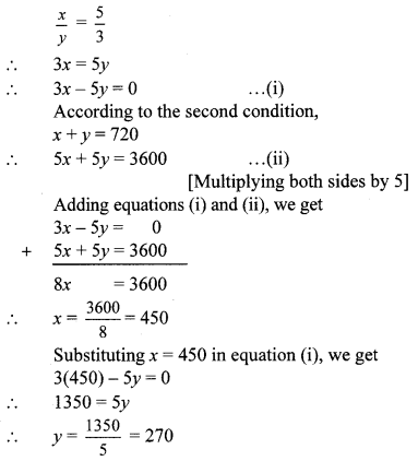 Maharashtra-Board-Class-10-Maths-Solutions-Chapter-1-Linear-Equations-in-Two-Variables-Problem-Set-41