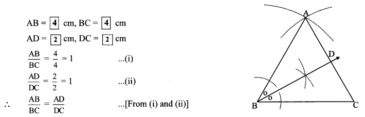 Maharashtra-Board-Class-10-Maths-Solutions-Chapter-1-Similarity-Practice-Set-1.2-15