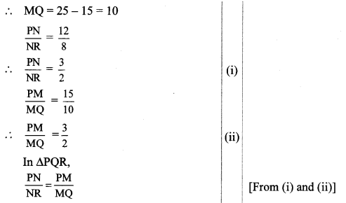 Maharashtra-Board-Class-10-Maths-Solutions-Chapter-1-Similarity-Practice-Set-1.2-3