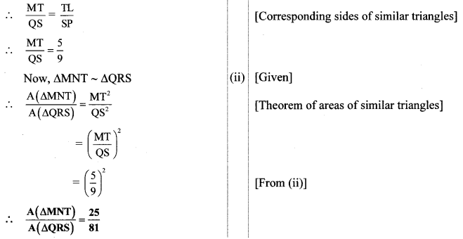 Maharashtra-Board-Class-10-Maths-Solutions-Chapter-1-Similarity-Problem-Set-1-14